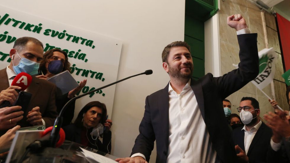 androulakis